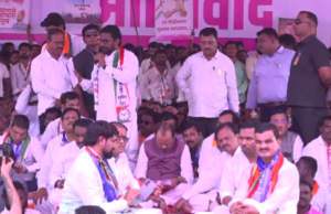 “श्री. दत्तात्रय (मामा) भरणे यांचा उमेदवारी अर्ज दाखल व जाहीर सभेचे थेट प्रक्षेपण”