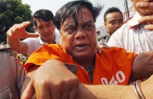 मुंबई: छोटा राजनला जय शेट्टी हत्या प्रकरणात जामीन मंजूर, परंतु तो अजूनही जेलमध्येच.