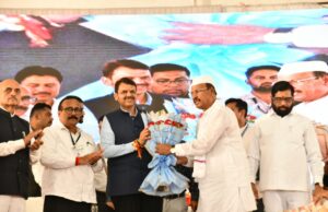 “महिला सशक्तीकरण अभियानांतर्गत ‘मुख्यमंत्री माझी लाडकी बहीण योजना’ लाभार्थी सन्मान व राज्यस्तरीय योजनांचे लोकार्पण”