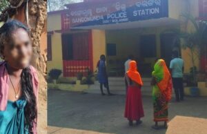 ओडिशा: 20 वर्षीय आदिवासी महिलेवर अमानवीय अत्याचार; मानवी विष्ठा जबरदस्तीने तोंडात घालण्याचा प्रयत्न.