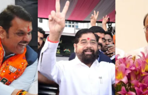 महायुतीच्या प्रचंड विजयाचा जयघोष; लोकाभिमुख योजनांमुळे मिळाले जनतेचे आशीर्वाद!.