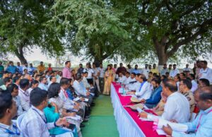 १ जानेवारी २०२५ च्या अभिवादन सोहळ्याच्या पूर्वतयारीचा आढावा – पेरणेफाटा येथे विजयस्तंभाला अभिवादन