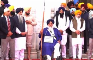 सुखबीर बादल यांना धार्मिक शिक्षेचा आदेश; सुवर्ण मंदिरात स्वयंपाकघर व स्वच्छतागृहाची सेवा सुरू.