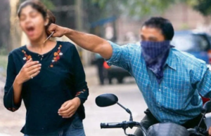 बाणेरमध्ये महिला फियादीचा हिसका; जबरदस्तीने सोन्याचे मंगळसूत्र लंपास!