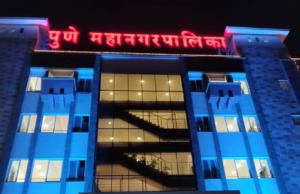 पुणे महानगरपालिका ने JM रोडवरील मार्ग बंदीची घोषणा केली – 29 जानेवारी ते 2 फेब्रुवारी 2025 दरम्यान