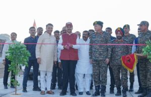 मुख्यमंत्री देवेंद्र फडणवीस यांच्या हस्ते पुणे येथे ‘नो युअर आर्मी मेळ्याचे’ उद्घाटन