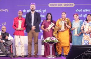 पाहिलं एक स्वप्न…. दिव्यांग नव कवींचे संमेलन उत्साहात, कवींनी जिंकली उपस्थितांची मने