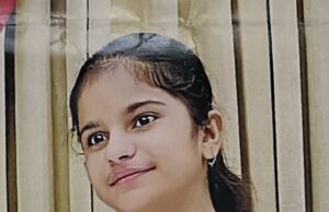 ठाण्यातून 14 वर्षीय मुलगी बेपत्ता; पोलिसांकडून शोध सुरू