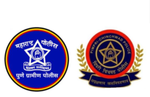 लोणावळा पोलीस ठाणे पिंपरी-चिंचवड आयुक्तालयात जोडणार नाही; गृह विभागाचा निर्णय स्पष्ट