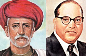 क्रांतीसूर्य महात्मा जोतीराव फुले व भारतरत्न डॉ. बाबासाहेब आंबेडकर विचार प्रबोधन पर्वाच्या अनुषंगाने बैठकीचे आयोजन.
