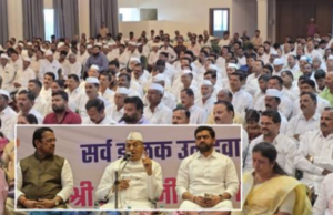 संत तुकाराम सहकारी साखर कारखान्याची निवडणूक बिनविरोध करण्यावर शिक्कामोर्तब!