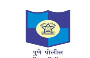 पुणे पोलिसांचा ‘मिशन परिवर्तन’ उपक्रम – विधीसंघर्षीत बालकांसाठी रोजगार आणि नव्या आयुष्याचा संधी!