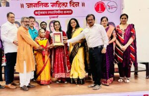 जागतिक महिला दिनानिमित्त पिंपरी-चिंचवडमध्ये महिलांचा भव्य सत्कार सोहळा संपन्न; अभिनेत्री श्रुती उबाळे यांना ‘राजमाता जिजाऊ पुरस्कार’ प्रदान