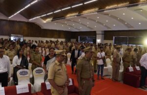 पोलीसांसाठी लोणावळ्यात विशेष प्रशिक्षण सत्राचे आयोजन: फौजदारी कायद्यातील बदलांवर भर