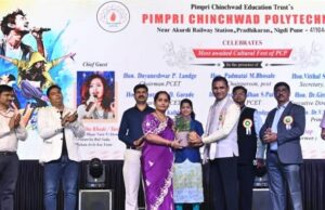 पीसीपीचे वार्षिक स्नेहसंमेलन जल्लोषात संपन्न – विद्यार्थ्यांच्या कलागुणांना मिळाला मंच