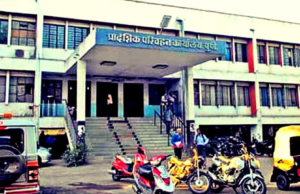 पुणे RTO चा विक्रमी महसूल! फॅन्सी नंबरसाठी तब्बल ₹५९.३६ कोटींची कमाई