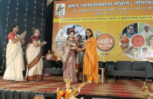 “लोणावळ्यात वसंत व्याख्यानमालेची भव्य सुरुवात – मधुराणी देशपांडे यांच्या जीवनपटाने रसिक मंत्रमुग्ध!”