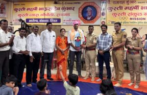 रायगड जिल्हा क्रीडाधिकारी प्रकाश वाघ, मुंबई पोलिस अधिकारी ओंकार निंबळे आणि महाराष्ट्र केसरी उपविजेता सोहेल शेख यांचा भव्य सत्कार; खोपोलीत खेळाडूंसाठी प्रेरणादायी सोहळा