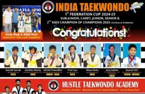 ‘हसल टायक्वांदो अकॅडमी’च्या खेळाडूंचा नाशिकमध्ये झंझावात – सुवर्णपदकांचा वर्षाव!