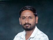 प्रहार ता अध्यक्ष ज्ञानेश्वर आखरे यांच्या पत्नी यांनी विषेश पोलिस महानिरीक्षक I,G, साहेब अमरावती यांचेकडे केली तक्रार दाखल