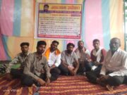 प्रहार तालुकाध्यक्ष ज्ञानेश्वर आखरे यांच्या विभागीय आयुक्त कार्यालय अमरावती येथे केलेल्या पंधरा दिवसाच्या अन्न त्याग उपोषणाला आले मोठे यश