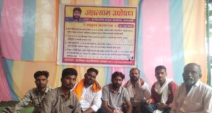 प्रहार तालुकाध्यक्ष ज्ञानेश्वर आखरे यांच्या विभागीय आयुक्त कार्यालय अमरावती येथे केलेल्या पंधरा दिवसाच्या अन्न त्याग उपोषणाला आले मोठे यश